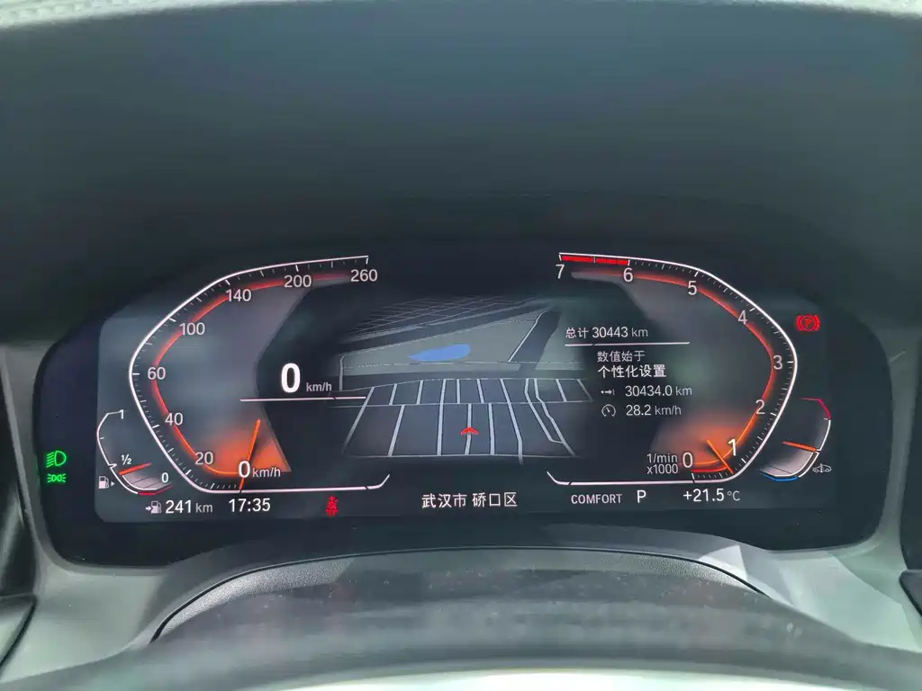 BMW 3 Series 2021 facelift 325Li M Sports Package купить на сайте DeffCars