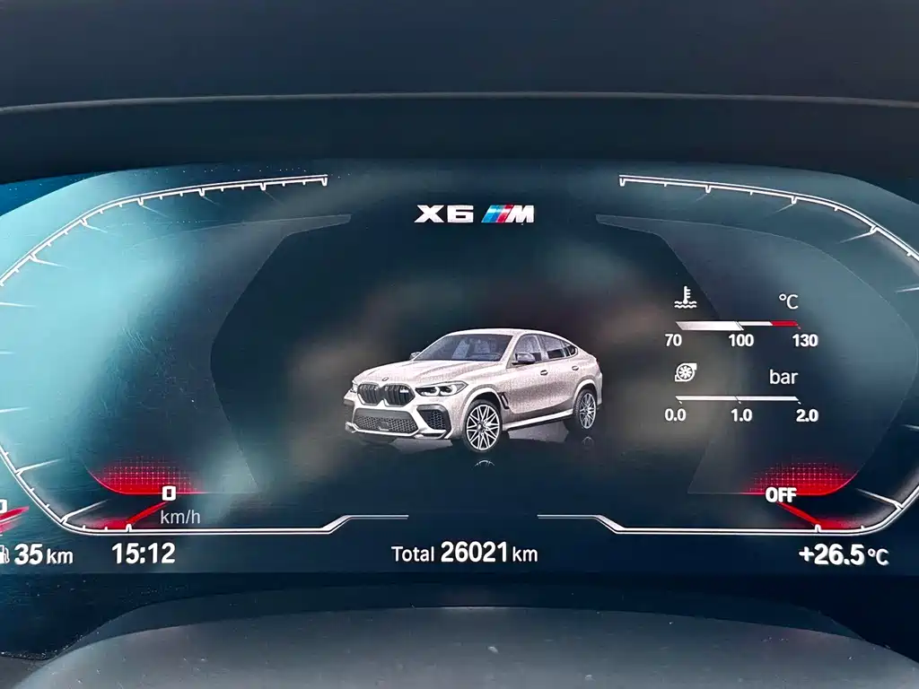 BMW X6 M 2022 X6 M купить на сайте DeffCars