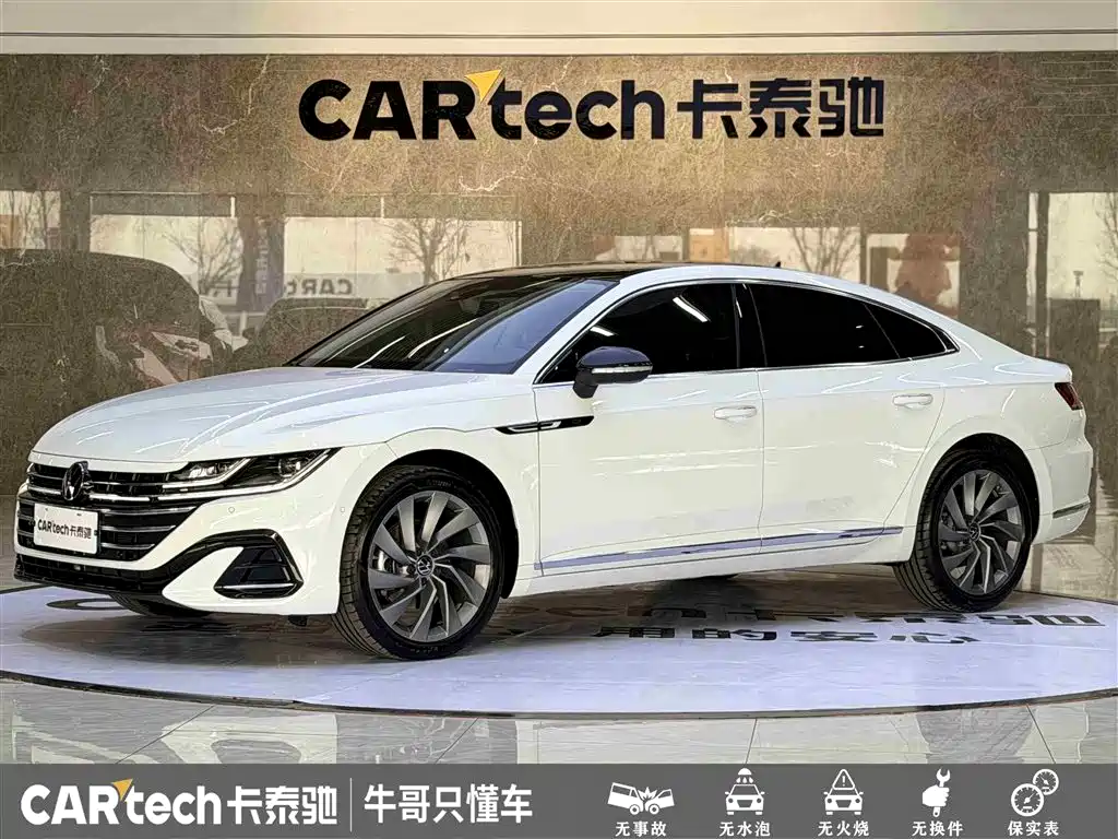 FAW-Volkswagen CC 2025 380TSI eye-catching model купить на сайте DeffCars