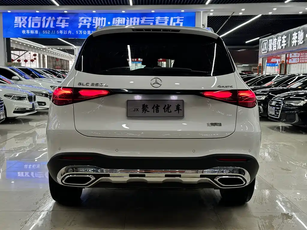 Mercedes-Benz GLC 2023 GLC 260 L 4MATIC Dynamic 5-seater купить на сайте DeffCars