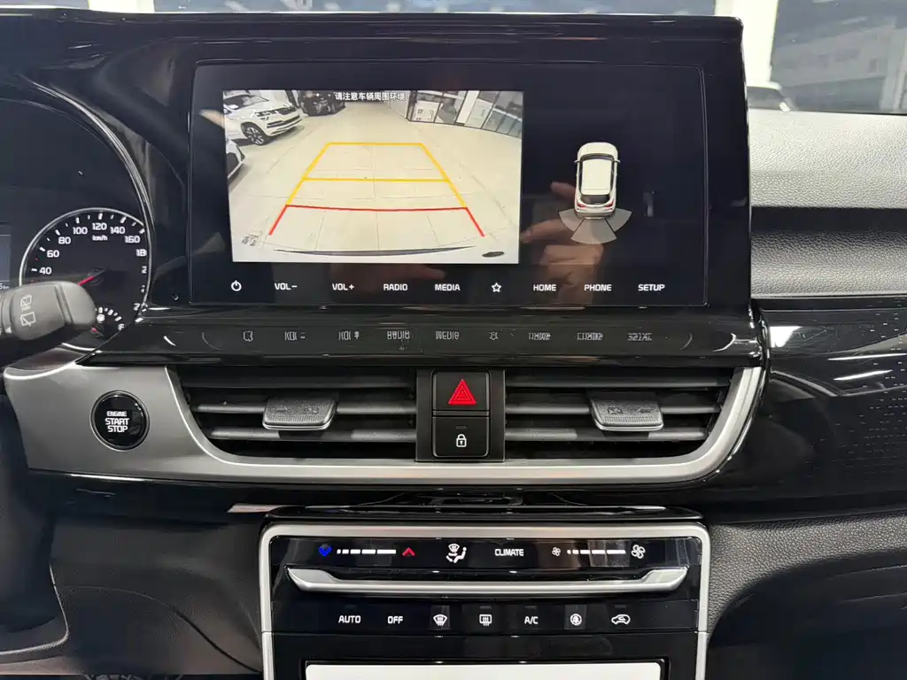 KX3 Propao 2021 1.5L CVT Trendy Edition купить на сайте DeffCars