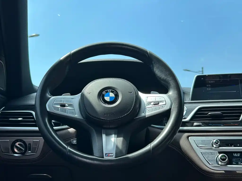 BMW 7 Series 2021 730Li Luxury Package купить на сайте DeffCars