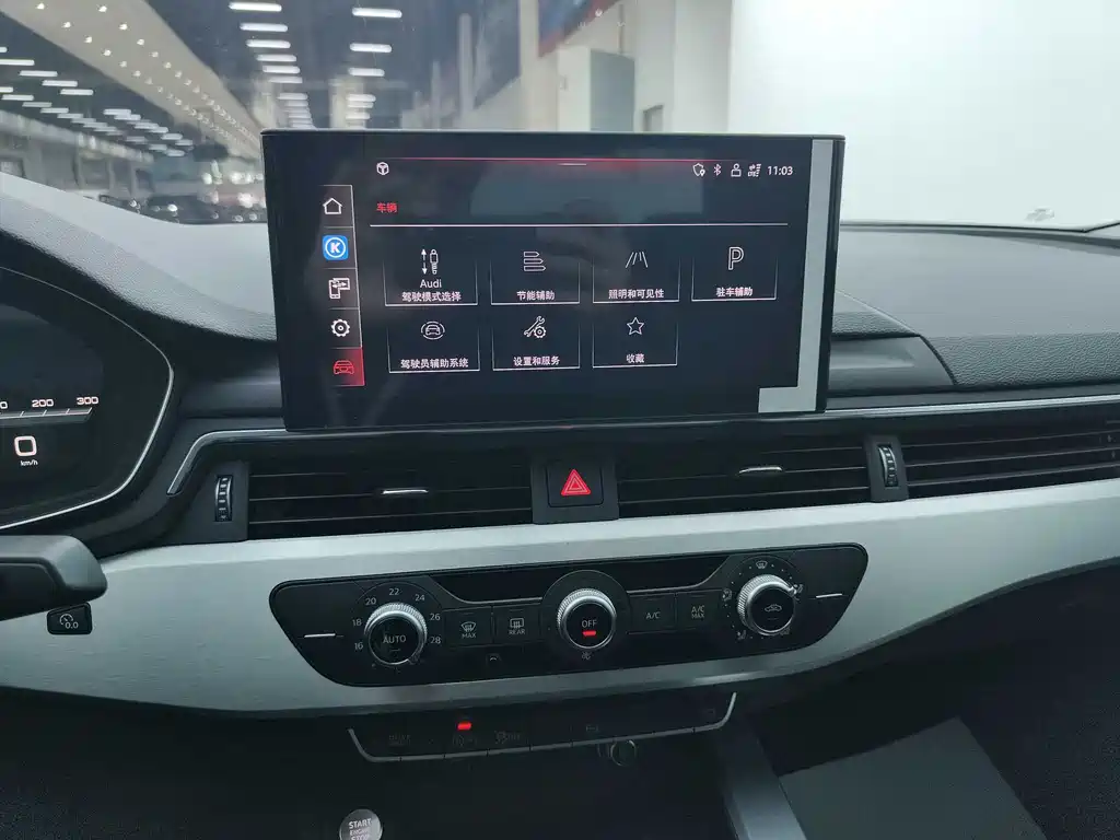Audi A4L 2024 40 TFSI Fashionable and Dynamic купить на сайте DeffCars