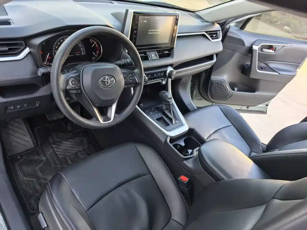 RAV4 Rongfang 2020 2.0L CVT two-wheel drive fashion version купить на сайте DeffCars