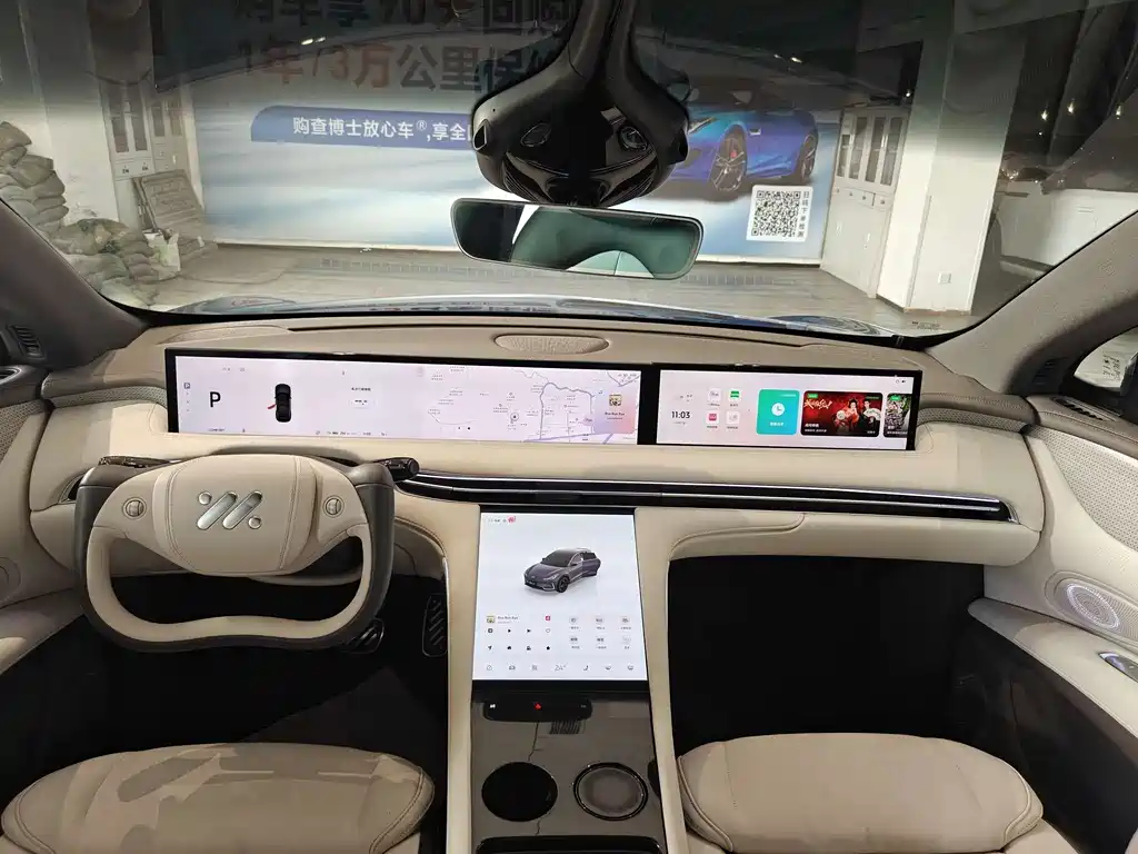 Zhiji LS7 2023 100kWh Lux rear-wheel drive version купить на сайте DeffCars