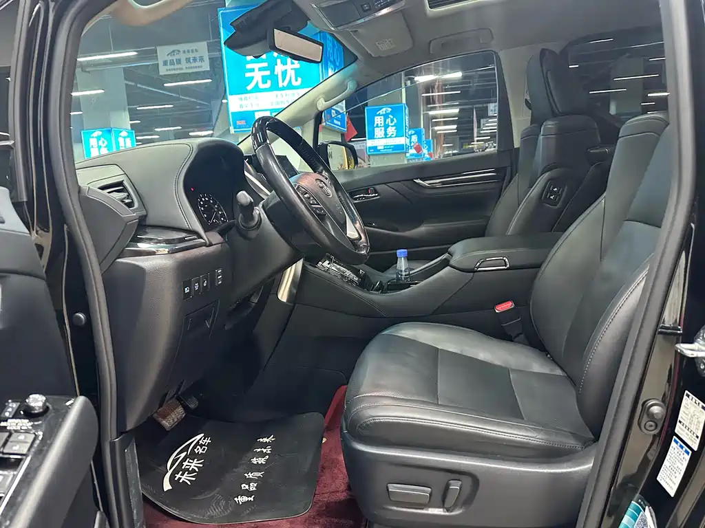 Wilfa 2021 Crown Dual Engine 2.5L HV Deluxe Edition купить на сайте DeffCars