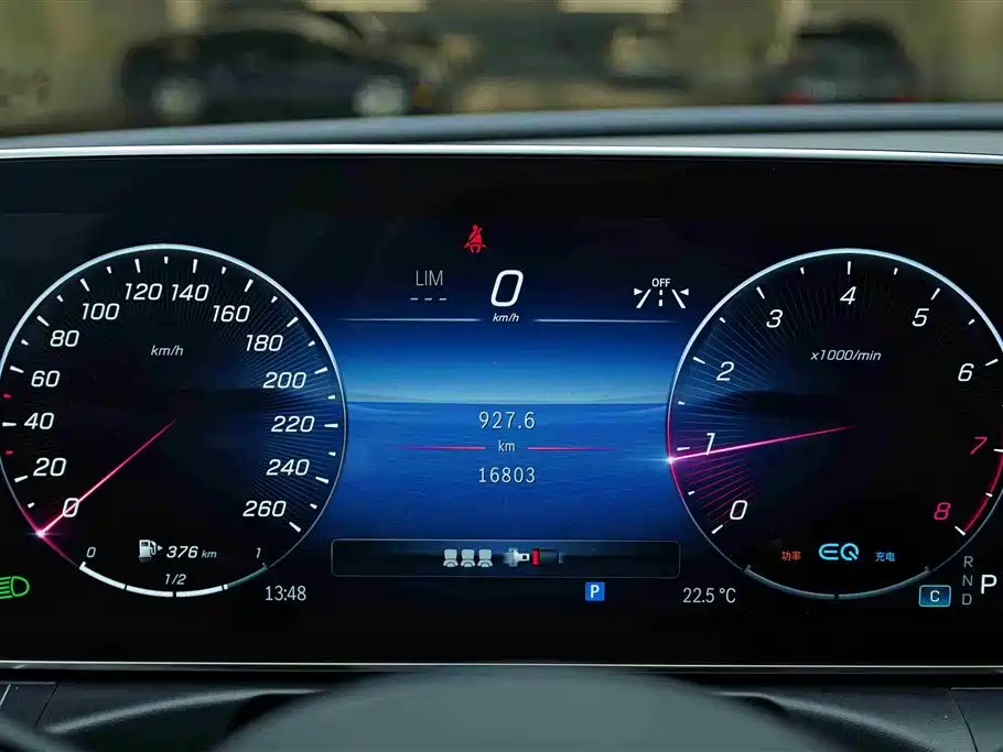 Mercedes-Benz C-Class 2022 facelift C 260 L sports version купить на сайте DeffCars