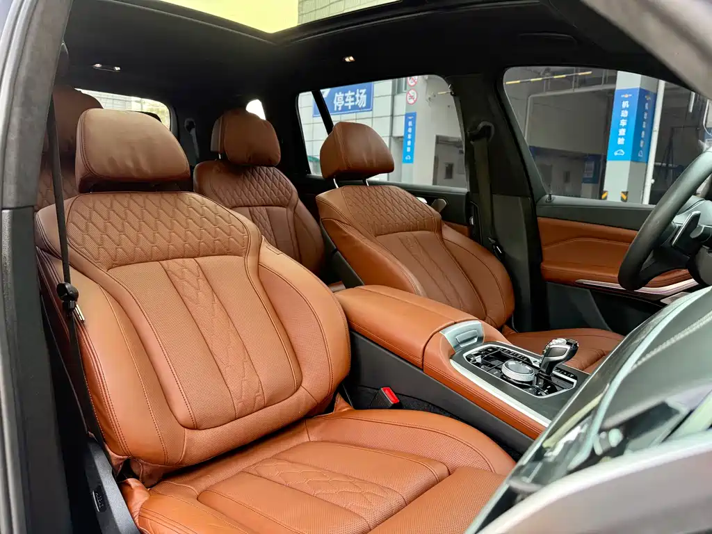 BMW X7 2022 xDrive40i Exclusive M Sports Package купить на сайте DeffCars