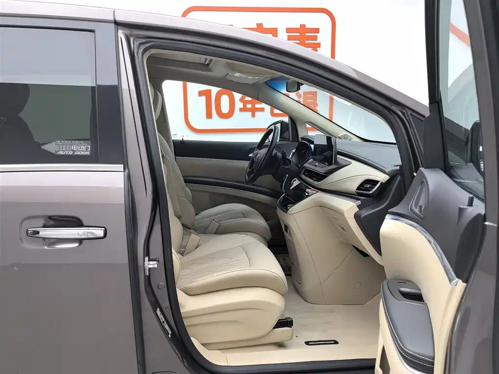 Buick GL8 2023 facelift land business class luxury купить на сайте DeffCars