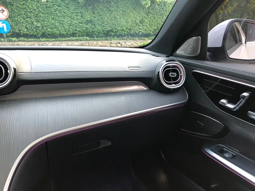 Mercedes-Benz C-Class 2022 C 260 L Sports Edition купить на сайте DeffCars