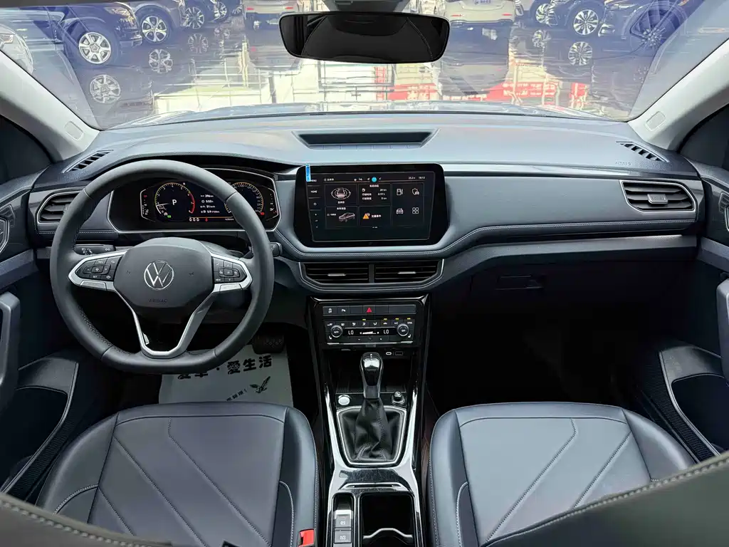 Tuyue 2025 Xinrui 300TSI Ruiyi Edition купить на сайте DeffCars