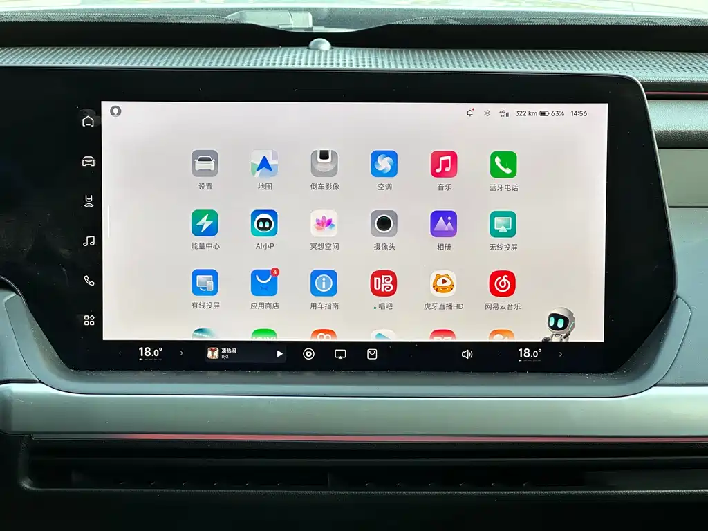 Xpeng P7 2022 586G купить на сайте DeffCars