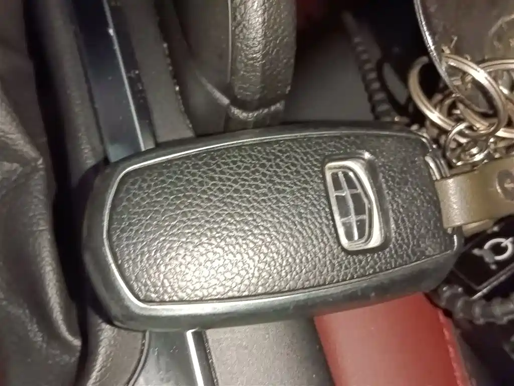 Vision X3 2021 PRO 1.5L CVT premium model купить на сайте DeffCars