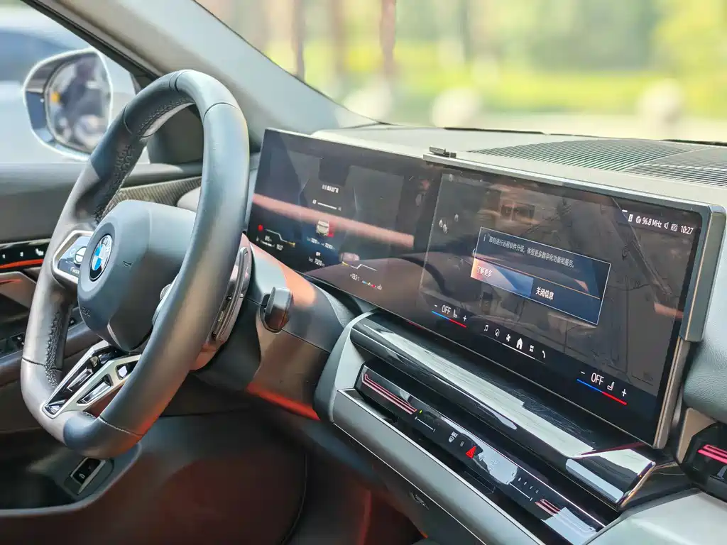 BMW 5 Series 2024 525Li M Sports Package купить на сайте DeffCars