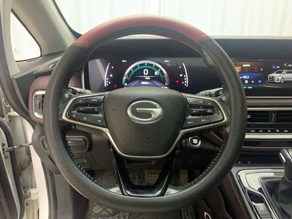 Trumpchi M6 2021 PRO 270T Automatic Deluxe Edition купить на сайте DeffCars
