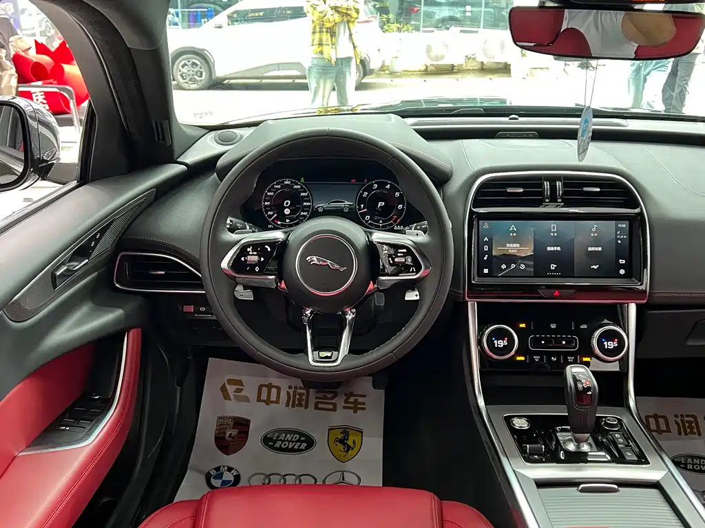 Jaguar XEL 2022 2.0T 250PS R-DYNAMIC S Advanced Sports Edition купить на сайте DeffCars
