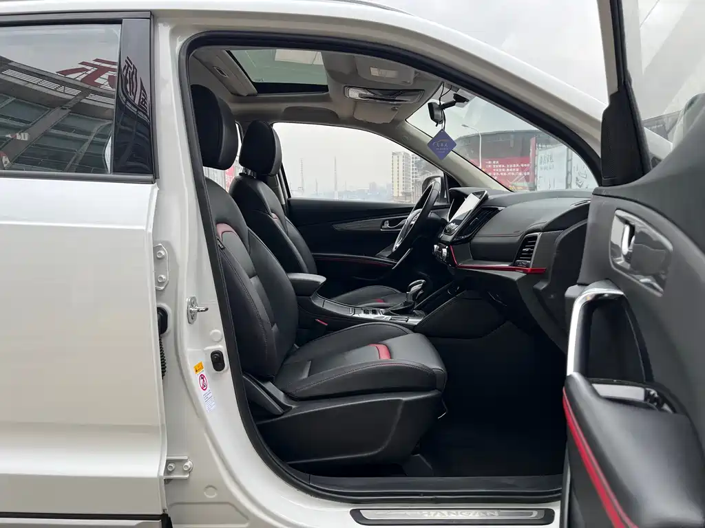 Changan CS55 2018 1.5T automatic color type National V купить на сайте DeffCars