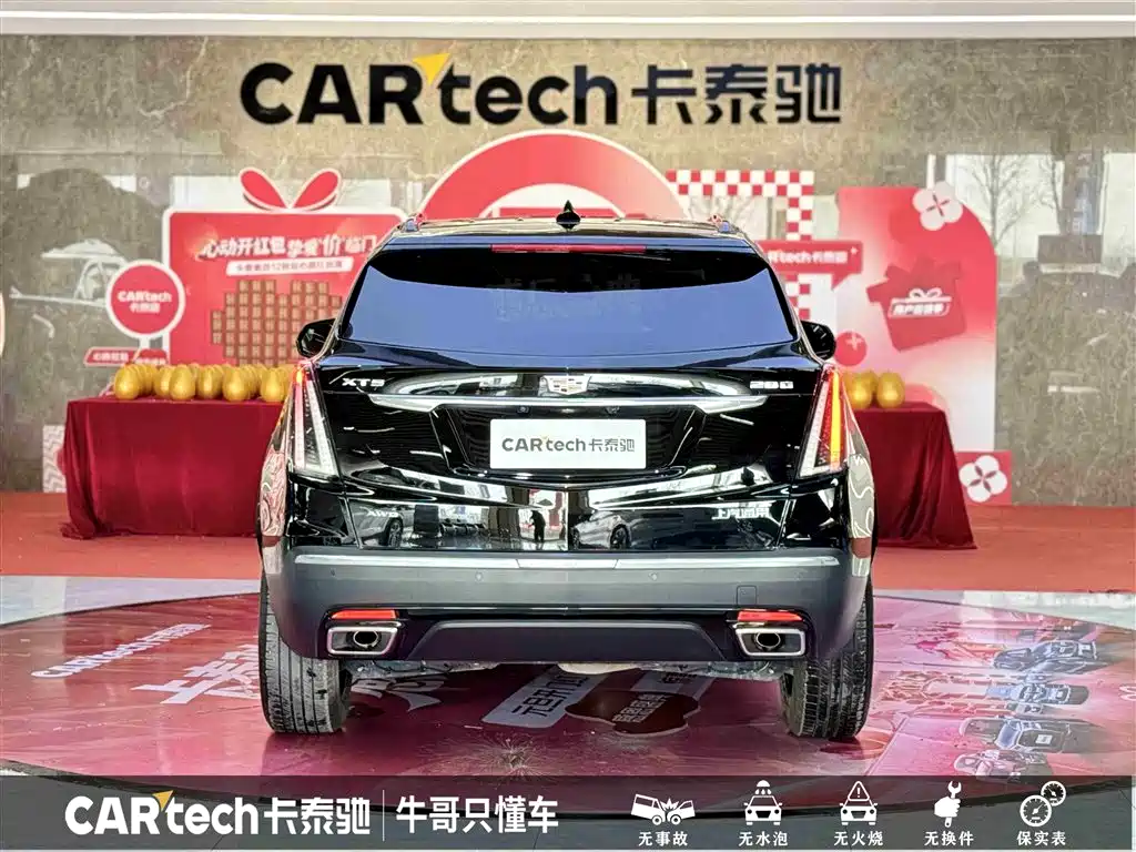 Cadillac XT5 2024 2.0T four-wheel drive luxury model (Hummingbird version) купить на сайте DeffCars