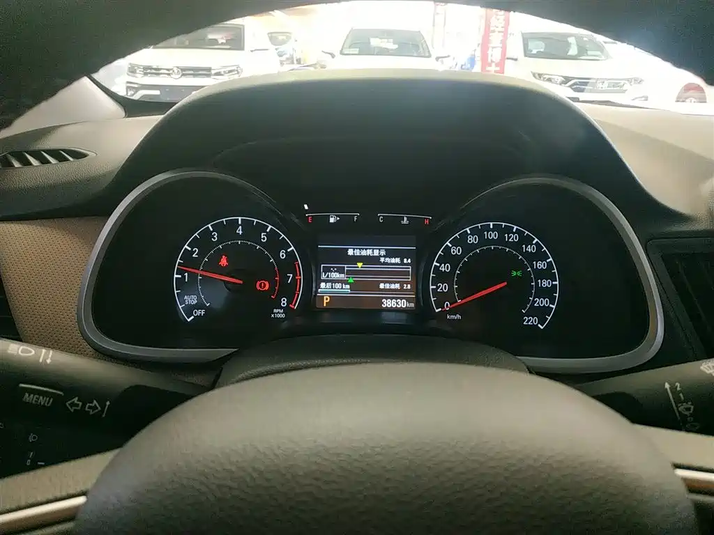 Cruze 2020 320 Automatic Yuechang Edition купить на сайте DeffCars