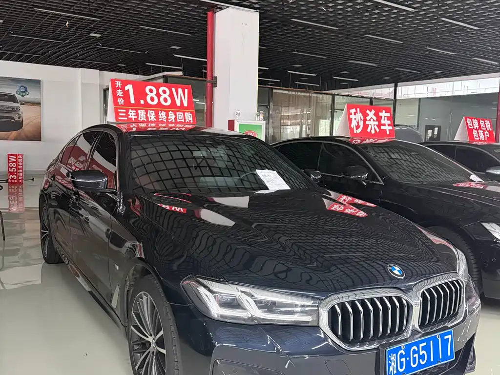 BMW 5 Series 2022 530Li Leading M Sports Package купить на сайте DeffCars
