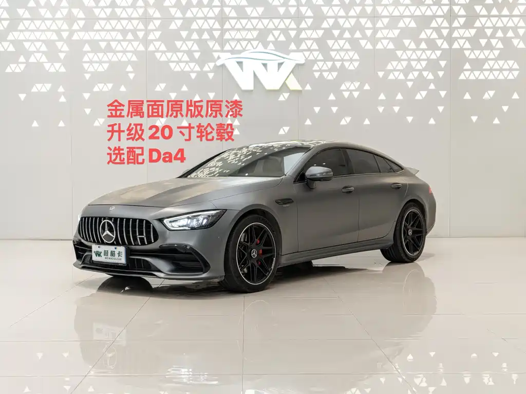 AMG GT 2020 AMG GT 50 four-door sports car купить на сайте DeffCars