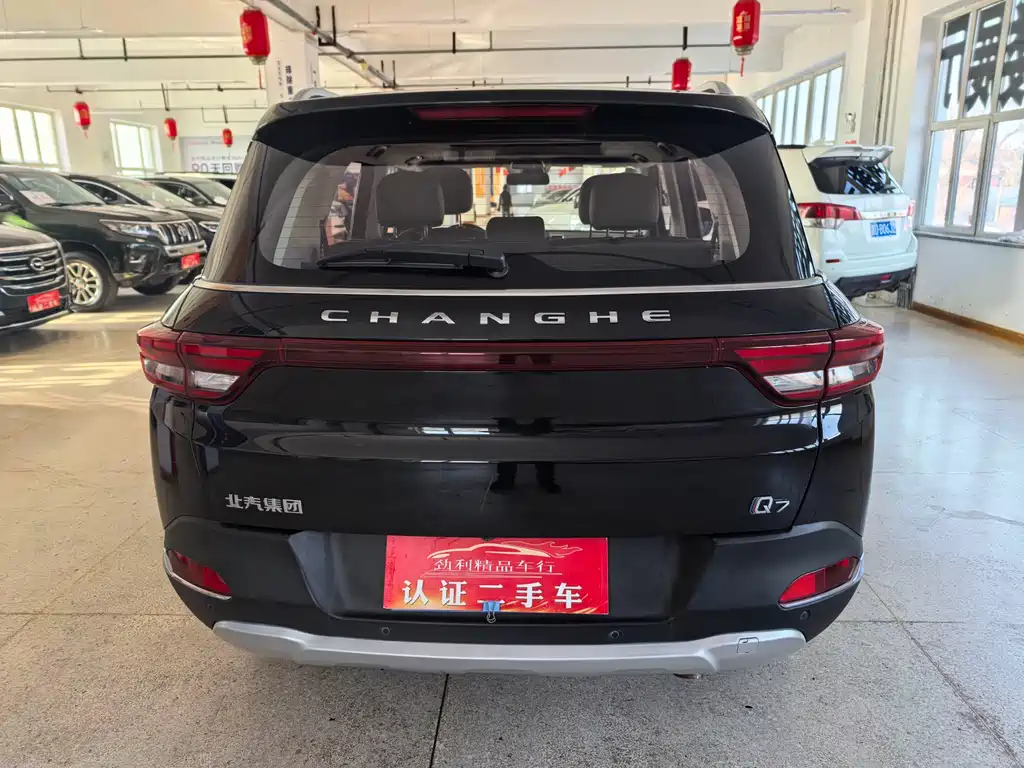 BAIC Changhe Q7 2018 1.5T CVT Elite купить на сайте DeffCars