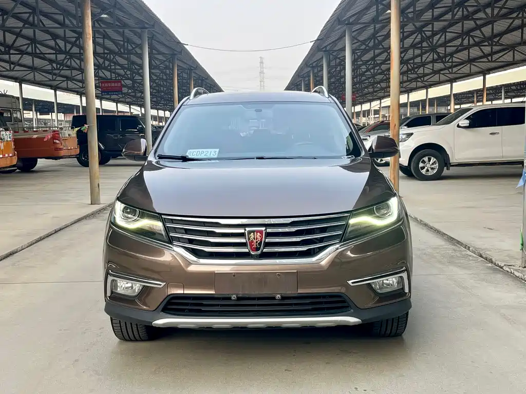 Roewe RX5 2016 20T two-wheel drive automatic Internet Smart Edition купить на сайте DeffCars