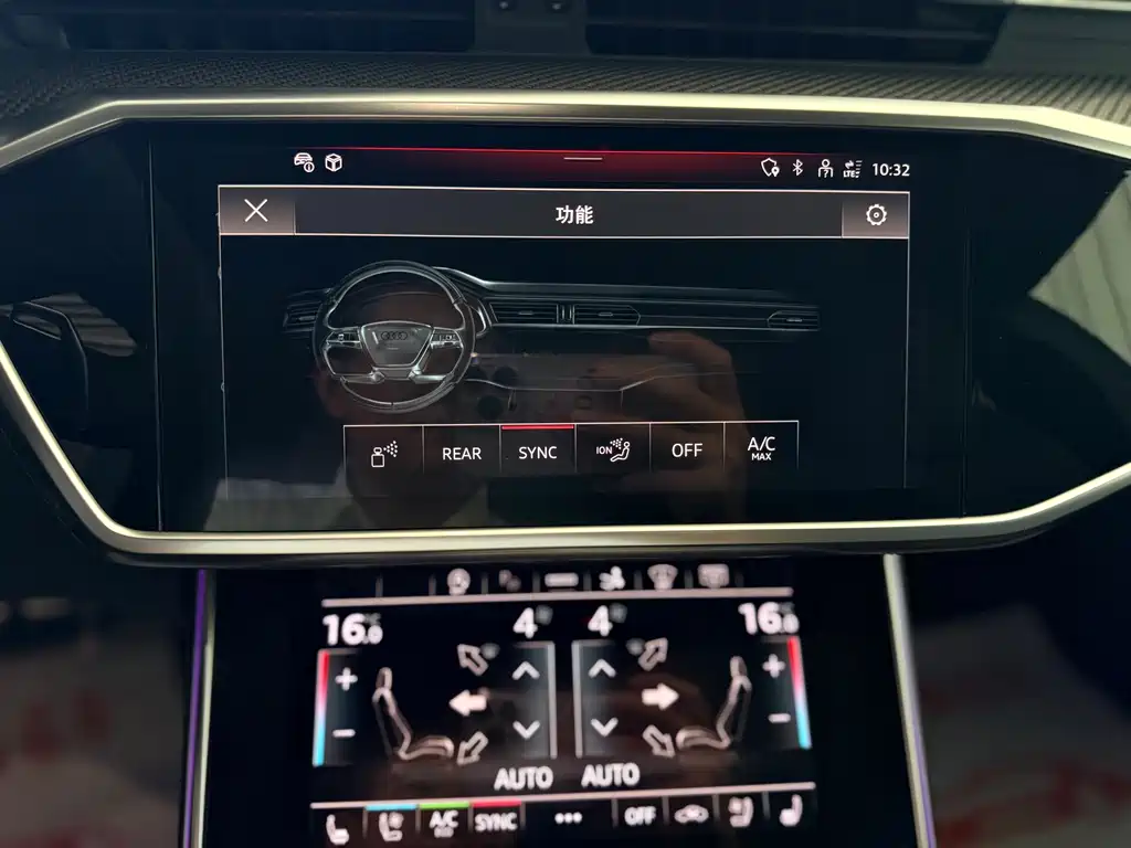 Audi RS 7 2021 RS 7 4.0T Sportback Exclusive Edition купить на сайте DeffCars