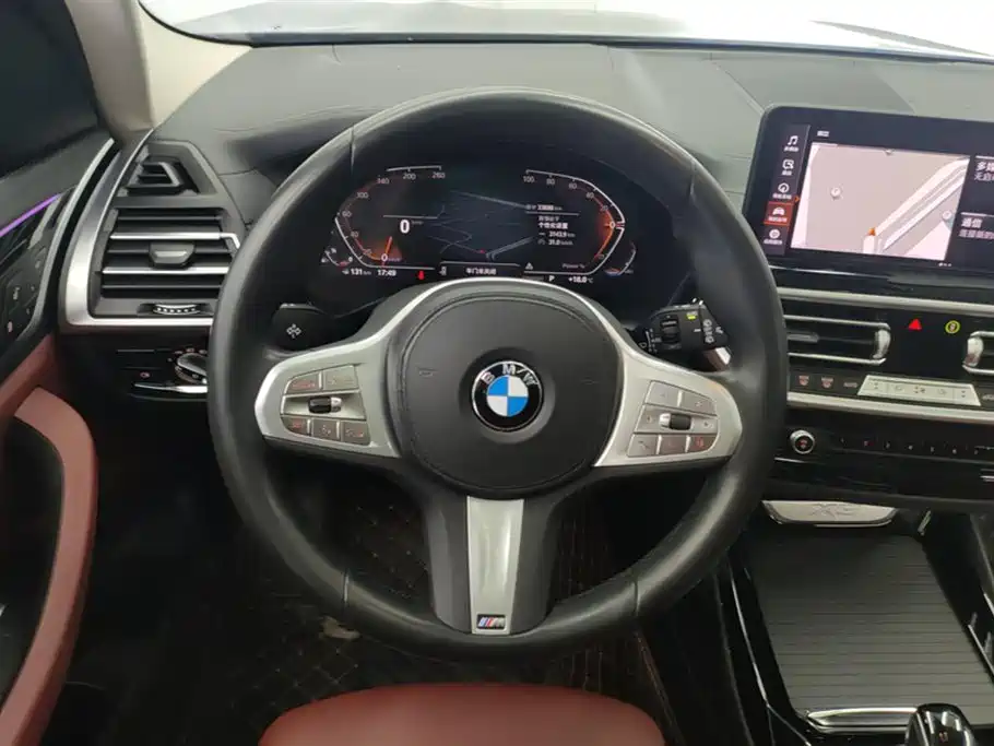 BMW X3 2023 xDrive25i M Sports Package купить на сайте DeffCars