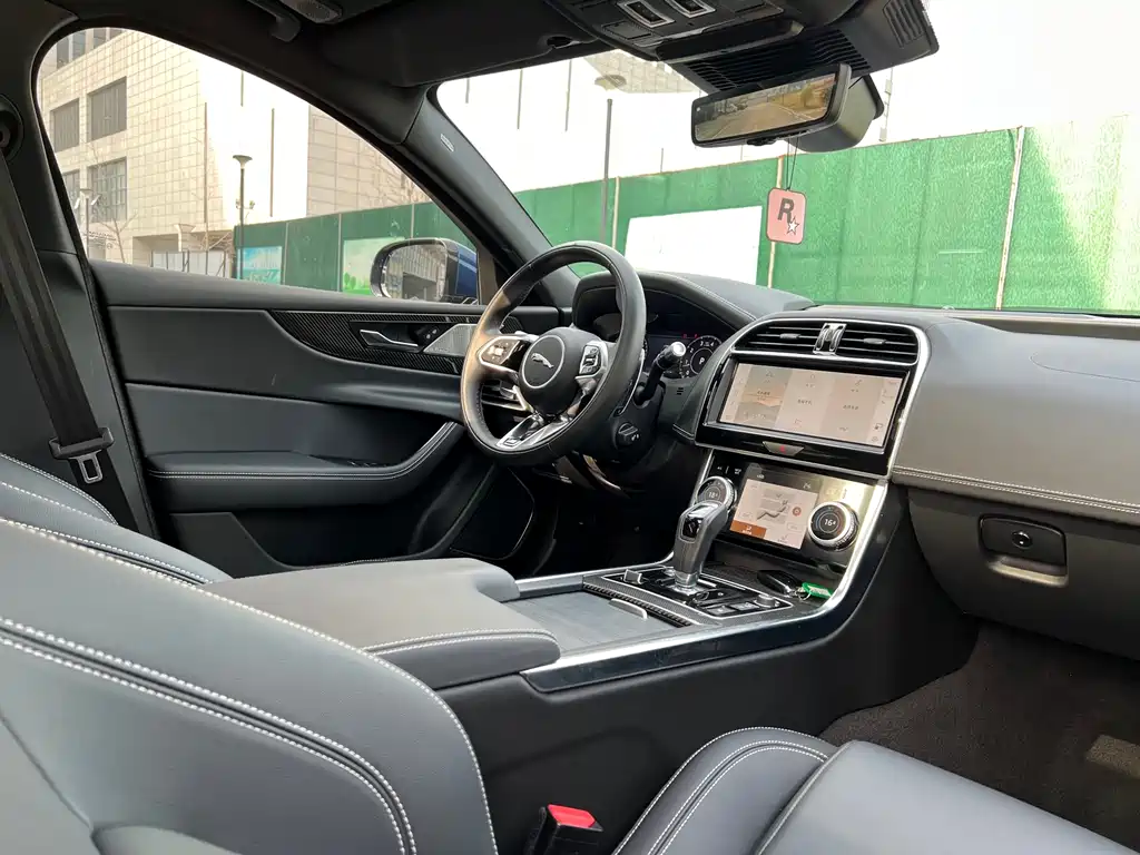 Jaguar XEL 2021 2.0T 250PS R-DYNAMIC SE Technology Sports Edition купить на сайте DeffCars