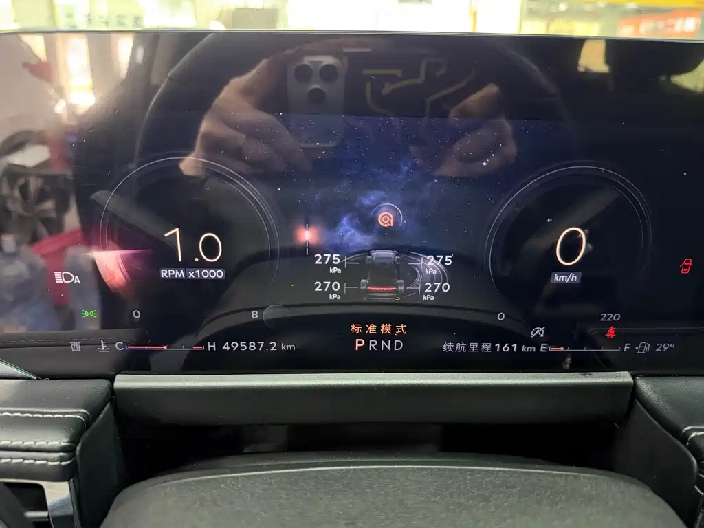 Adventurer 2023 2.0T two-wheel drive Zunyue Edition купить на сайте DeffCars