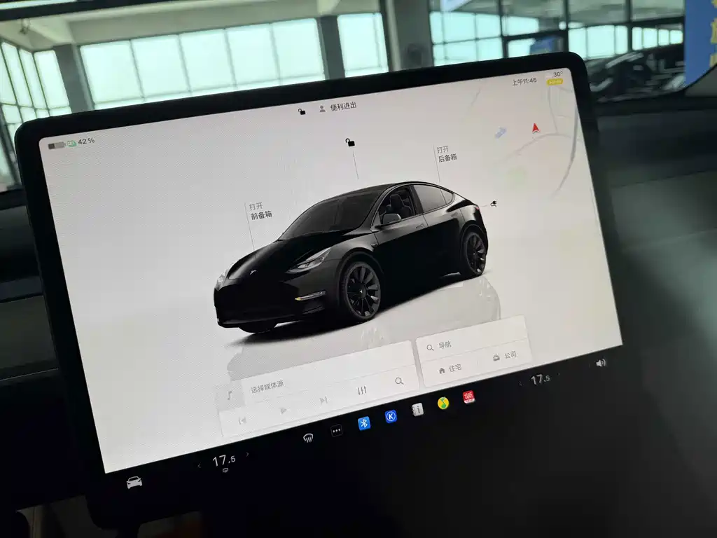 Model Y 2022 facelift rear-wheel drive version купить на сайте DeffCars