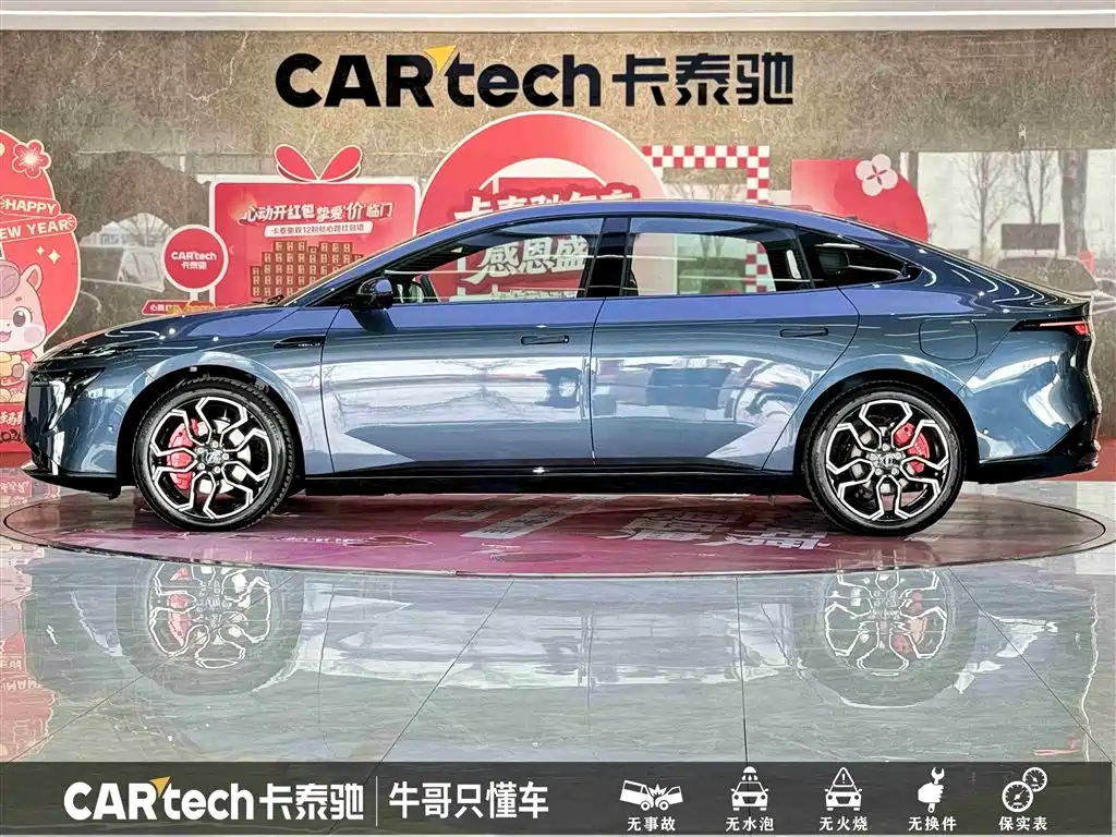 Nissan N7 2025 625 Max купить на сайте DeffCars