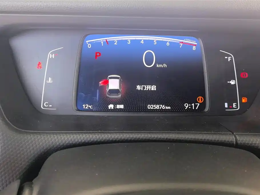 Fit 2022 1.5L CVT Unlimited MUGEN Edition купить на сайте DeffCars