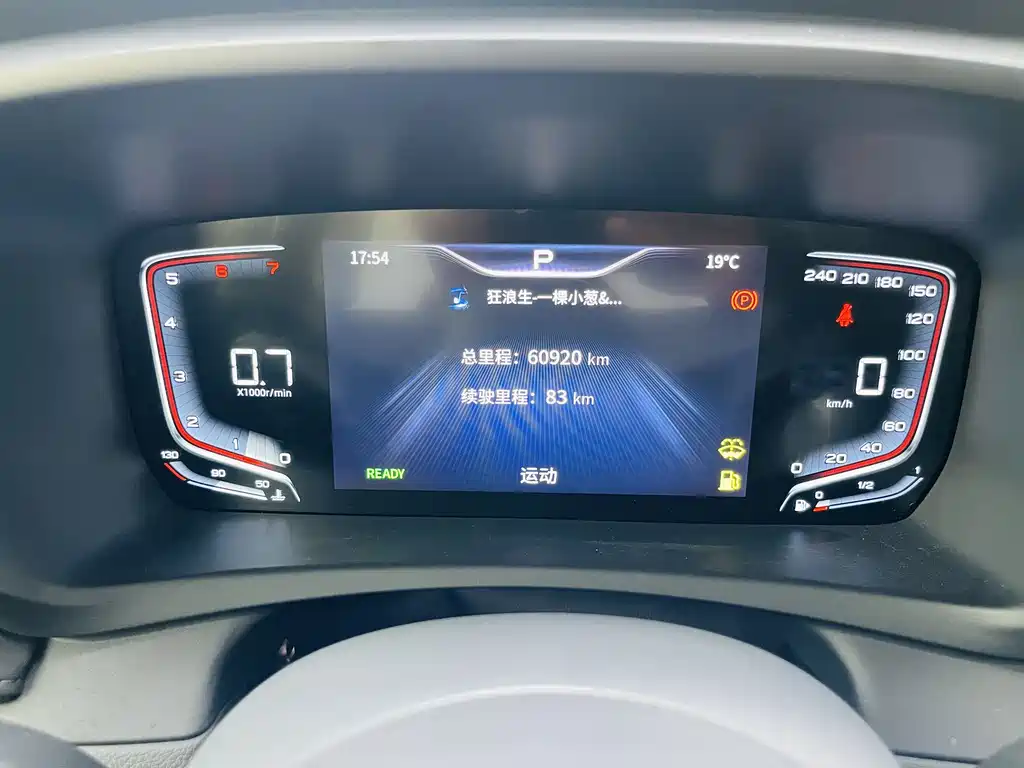 Hongqi HQ9 2023 2.0T Zhilian Flagship Edition купить на сайте DeffCars