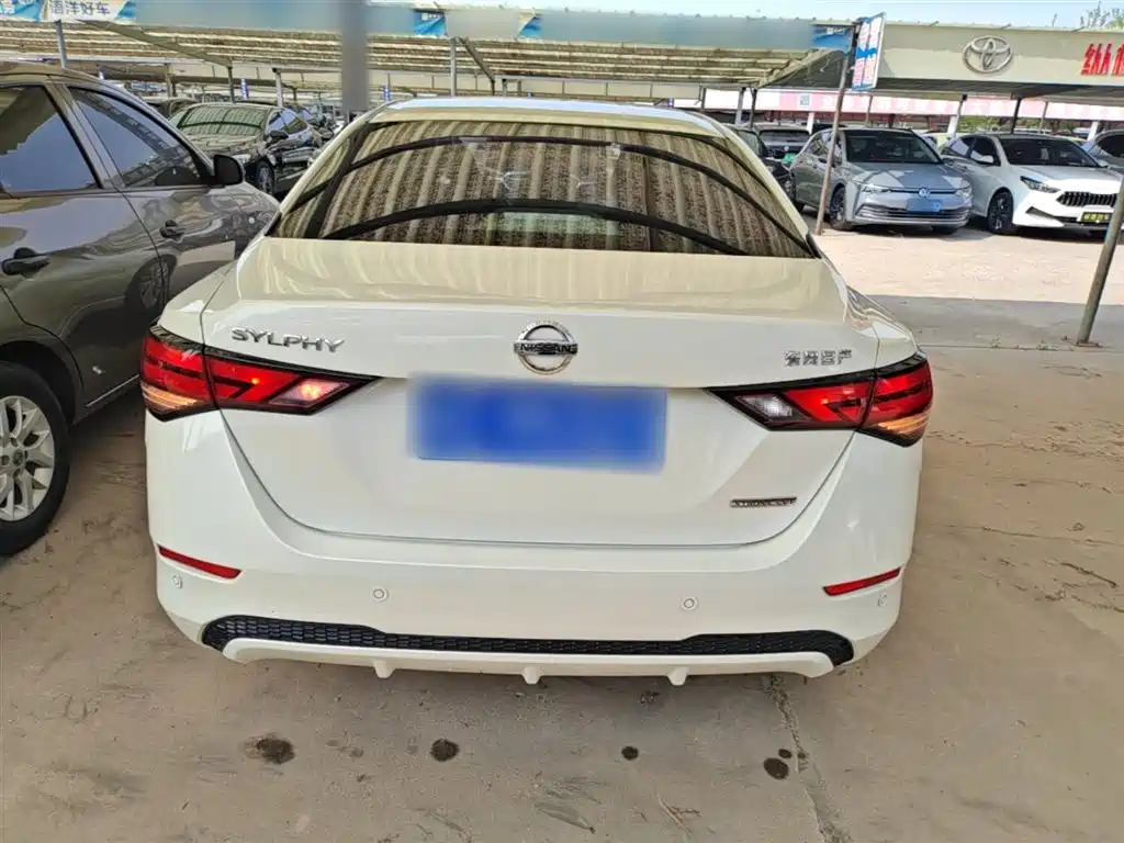 Sylphy 2020 1.6L XE CVT Comfort Edition купить на сайте DeffCars