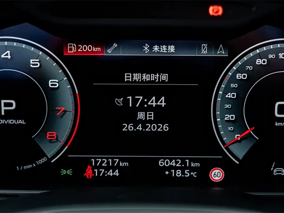 Audi Q8 2022 55 TFSI exclusive dynamic model купить на сайте DeffCars