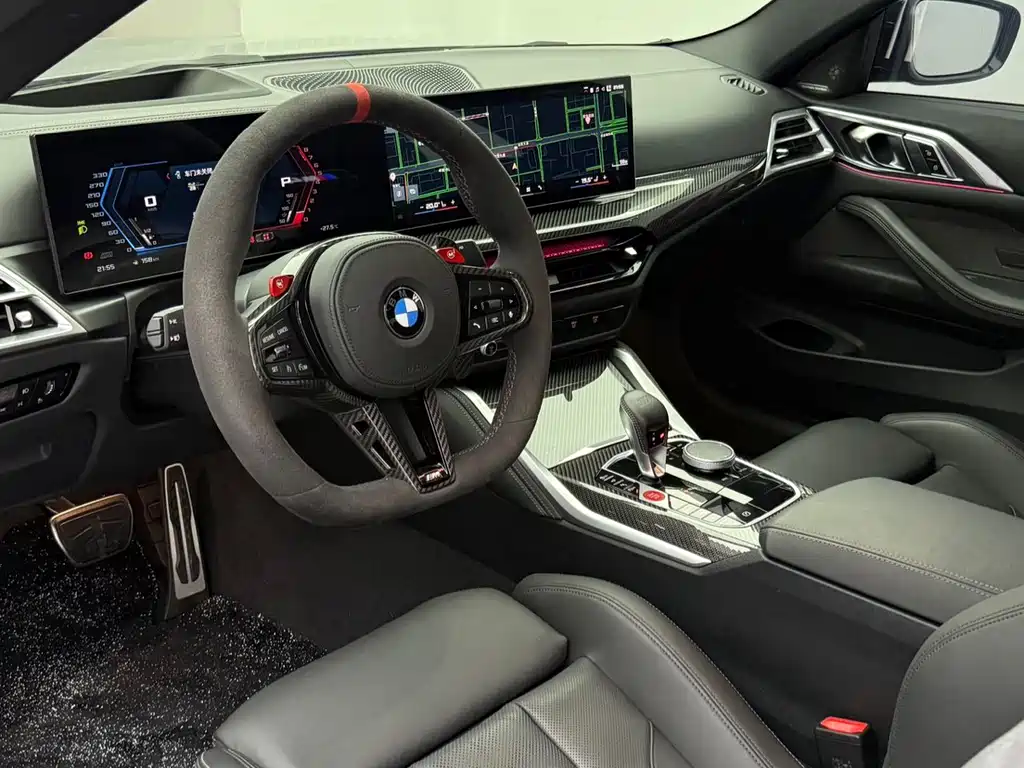 BMW M4 2024 M4 Coupe Thunder Edition купить на сайте DeffCars