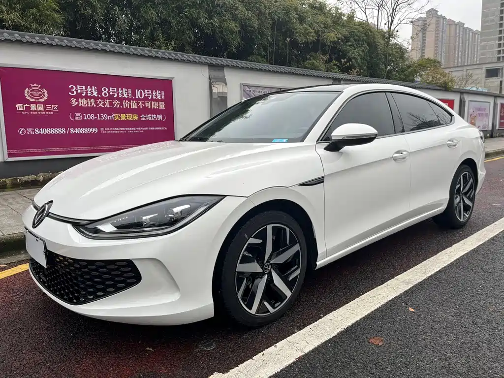 Lingdu 2022 Lingdu L 280TSI DSG Hot Edition купить на сайте DeffCars