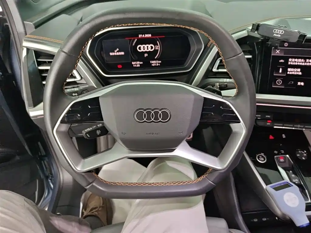 Audi Q4 e-tron 2022 40 e-tron Enactus Edition купить на сайте DeffCars