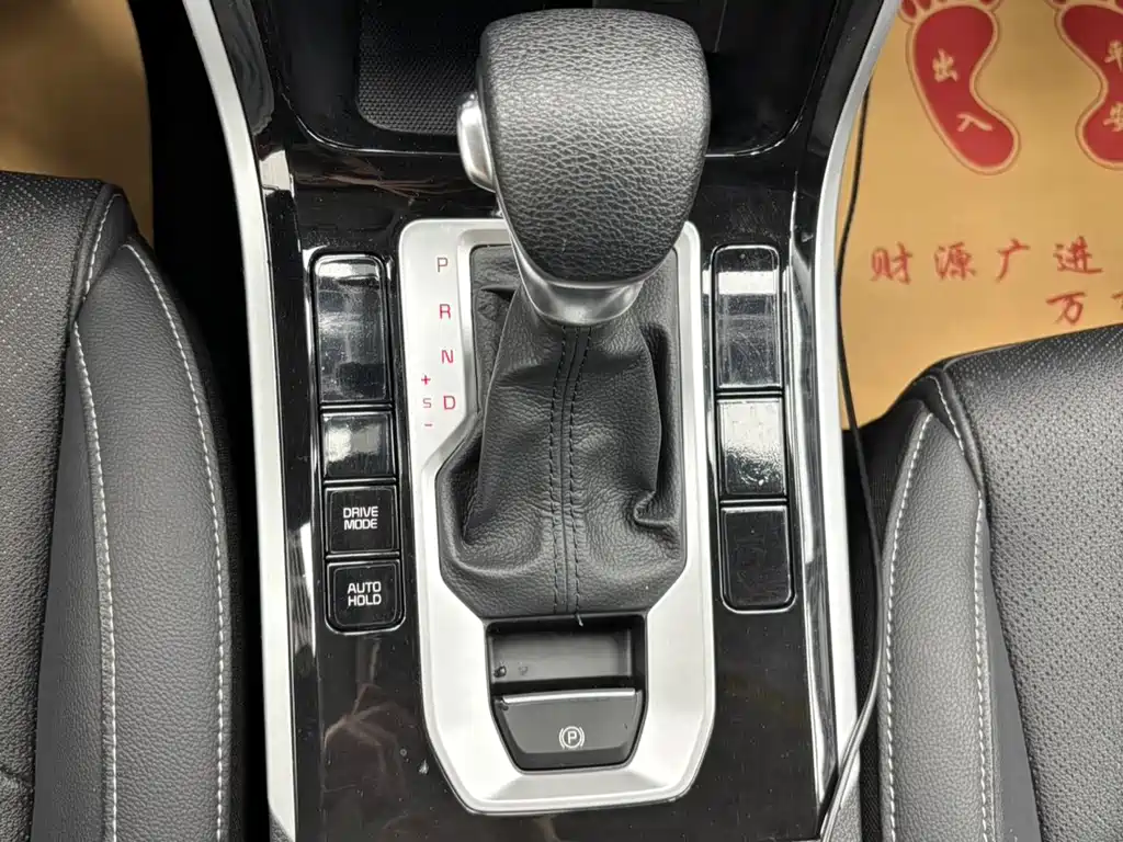 Kia K3 2021 facelift 1.5L CVT fashion version купить на сайте DeffCars