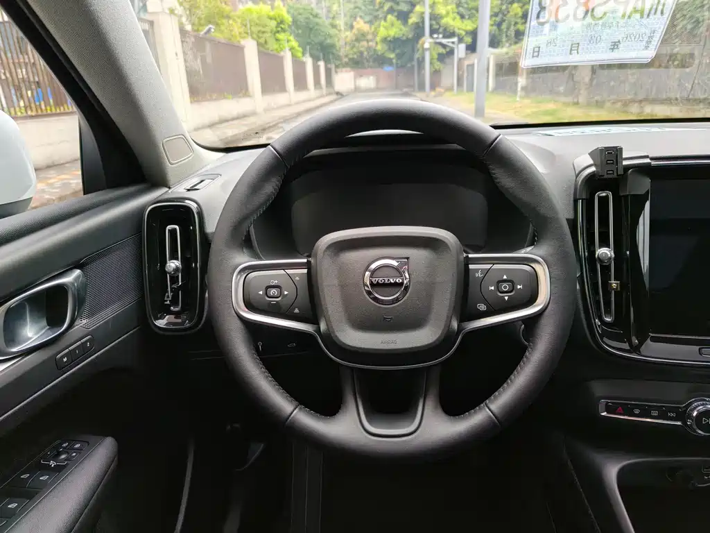 Volvo XC40 2021 T3 Smart Travel Fashion Edition купить на сайте DeffCars