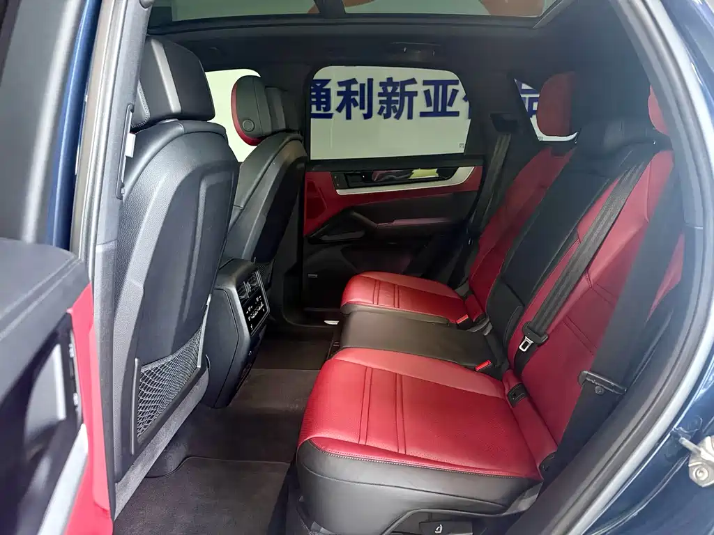 Cayenne 2024 Cayenne 3.0T купить на сайте DeffCars