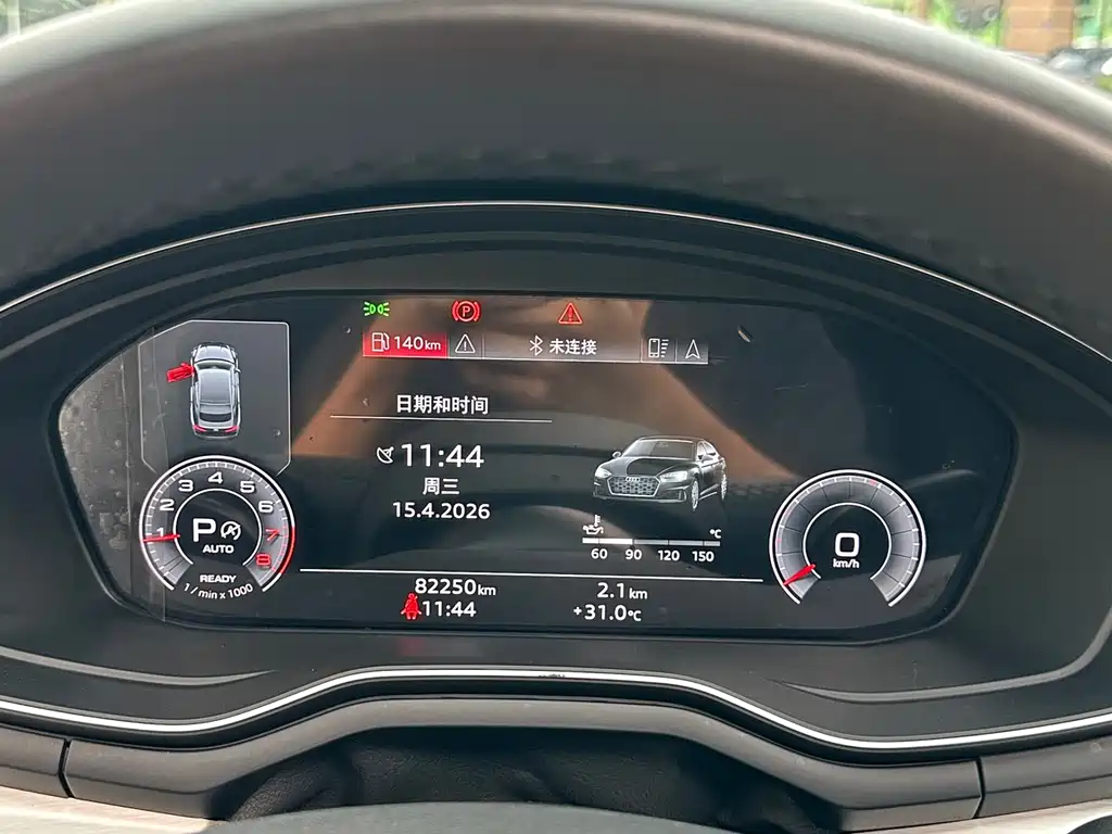 Audi A5 imported 2022 Sportback 45 TFSI quattro premium dynamic model купить на сайте DeffCars
