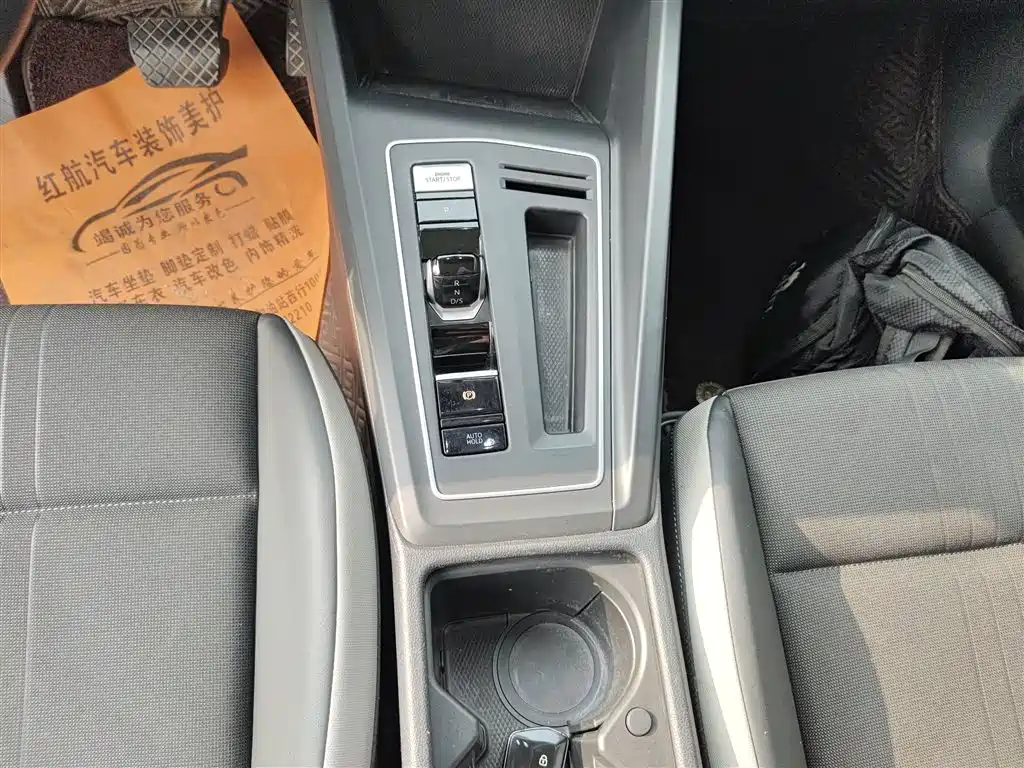 Golf 2021 200TSI DSG Pro купить на сайте DeffCars