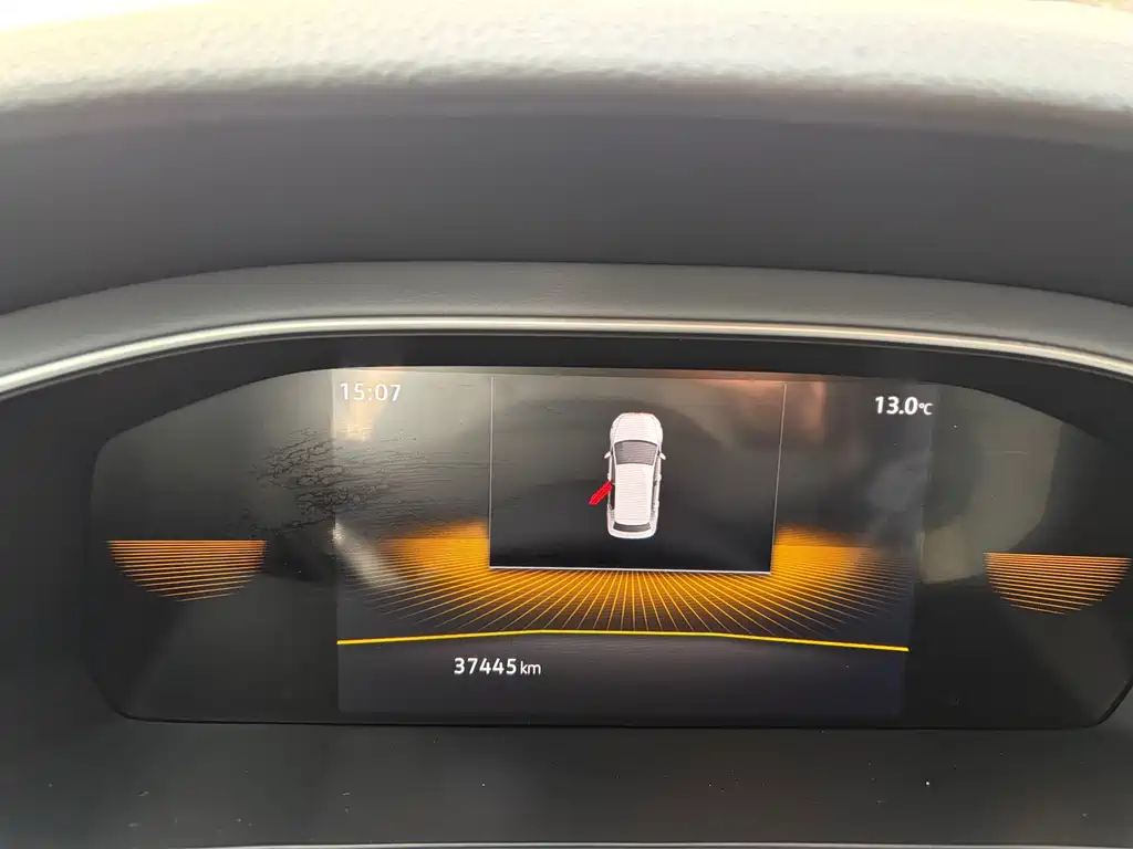 Lavida 2023 280TSI DSG Manyi Edition купить на сайте DeffCars