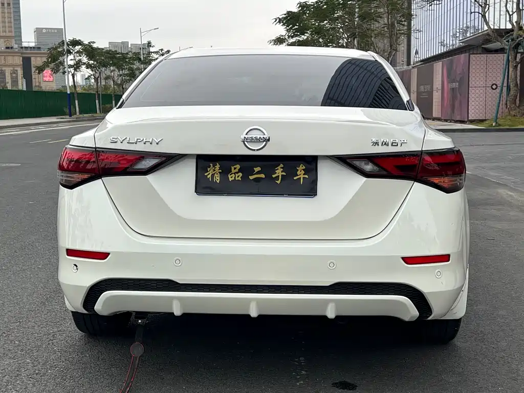 Sylphy 2023 facelift 1.6L CVT Enjoyment Edition купить на сайте DeffCars