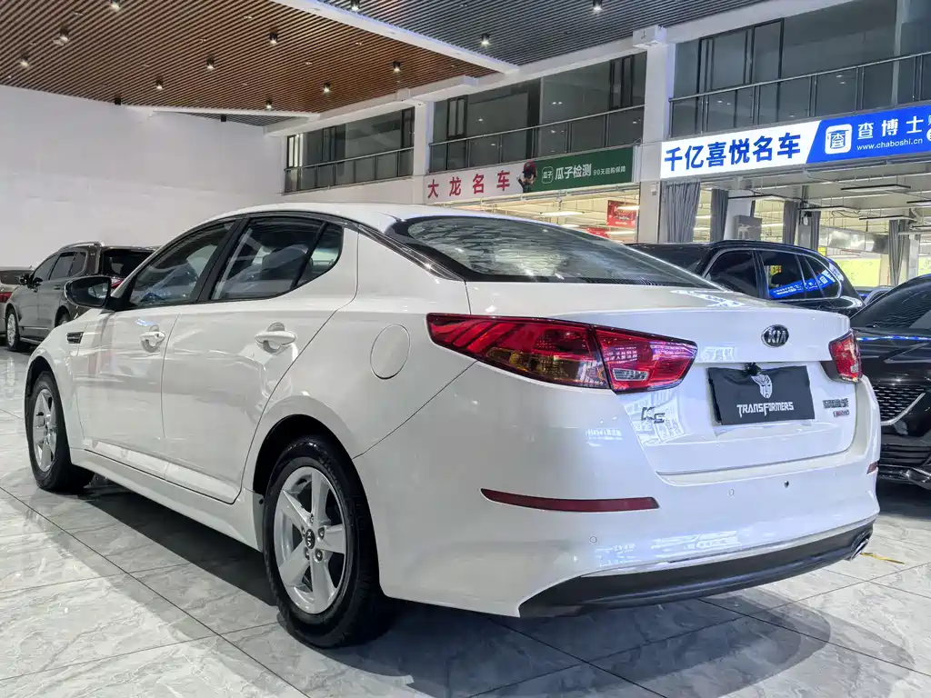 Kia K5 2015 2.0L automatic GL купить на сайте DeffCars