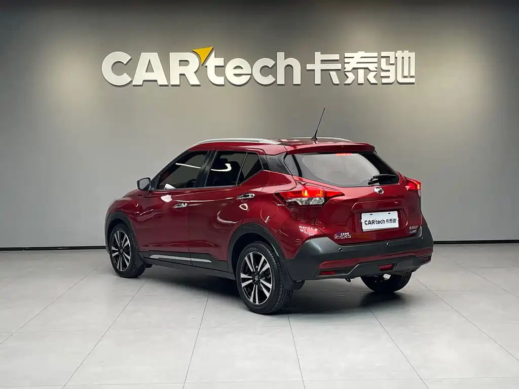 Jinke 2019 1.5L CVT Intelligent Deluxe Edition купить на сайте DeffCars