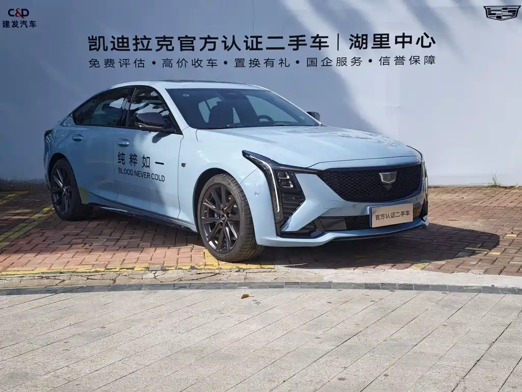 Cadillac CT5 2025 28T Track Performance Edition + Peak Track Option Package купить на сайте DeffCars